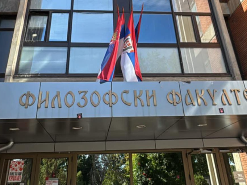 MORNING AFTER THE CHAOS AT THE FACULTY OF PHILOSOPHY IN NOVI SAD: Police in the Campus, Classes Held in the Building, Some Professors Canceled Lectures!