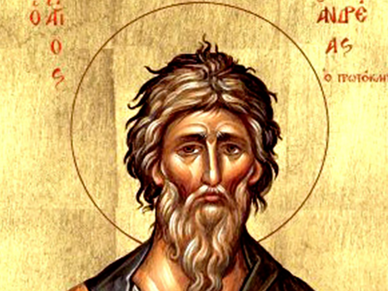TODAY WE CELEBRATE SAINT ANDREW: He was the first apostle of Christ, and he is the patron saint of the Serbian royal family!
