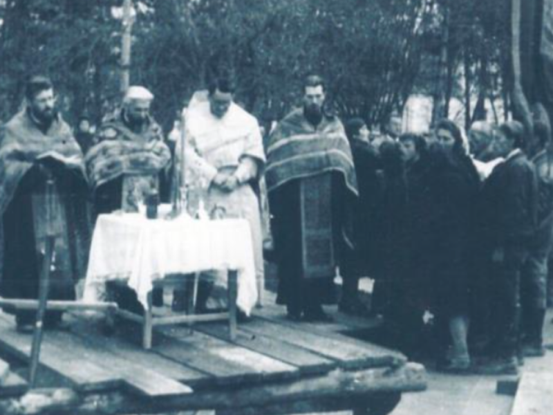 A TAVERN IS NOT BUILT ON THE FOUNDATION OF A TEMPLE: Eparchy of Šabac on the church in Banja Koviljača demolished in 1948! (PHOTO)