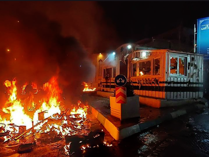 BLOODSHED IN IRAN: Police and Army Fire on People, Dozens Dead, No Space in Hospitals!