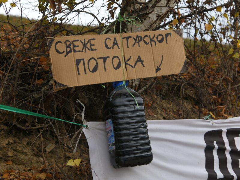 ECOLOGICAL DISASTER IN UŽICE: Wastewater spilled from the landfill, no one responded for 10 hours!