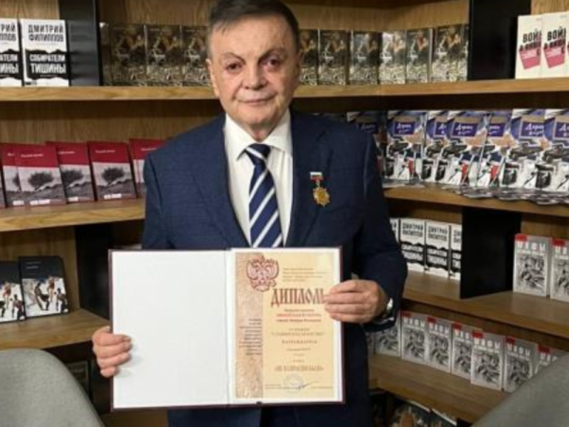 GREAT RECOGNITION FOR A SERBIAN PHYSICIAN: Professor Milovan Bojić receives a prestigious award in Moscow! (PHOTO)