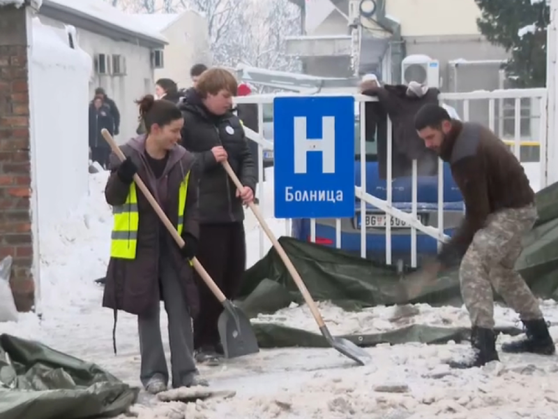 STUDENTS CLEARED SNOW IN FRONT OF CLINICAL CENTER: “We tell the directors of public utility companies to enjoy their chairs while they still can”