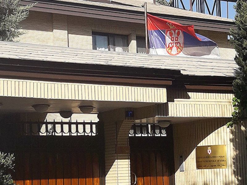 SERBIAN EMBASSY ISSUES STATEMENT: Number of Serbian Citizens Currently in Iran and Their Locations Revealed!