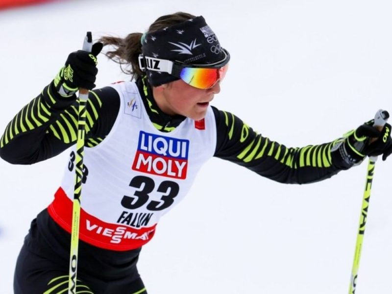 SERBIAN WOMAN LEFT WITHOUT A SEMIFINAL RACE AT THE WINTER OLYMPICS: Anja Ilić finished in the next-to-last position!