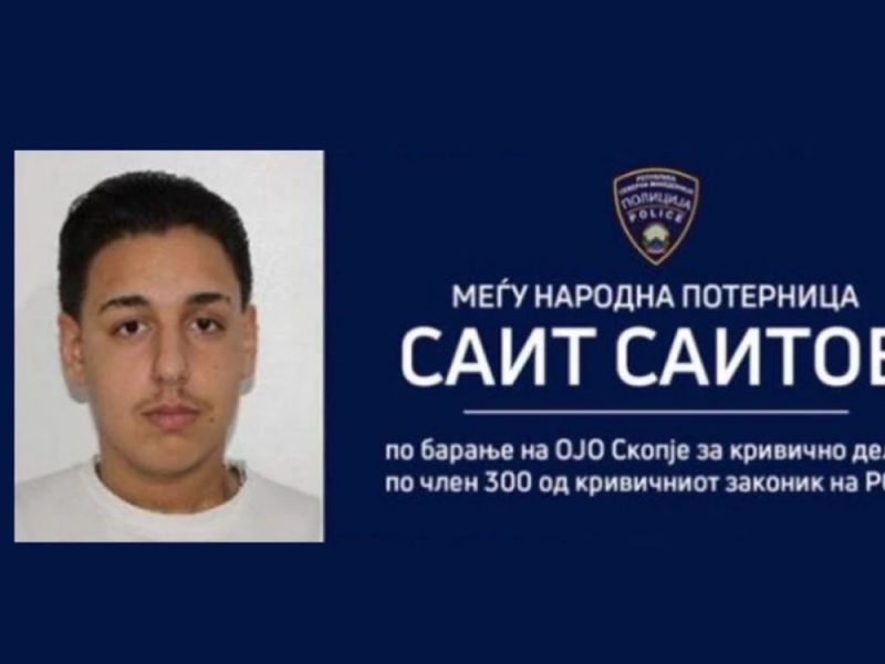 MACEDONIAN FROM THE INTERPOL WARRANT FELL IN BELGRADE: He killed a woman (79) with a car, then fled to Serbia!