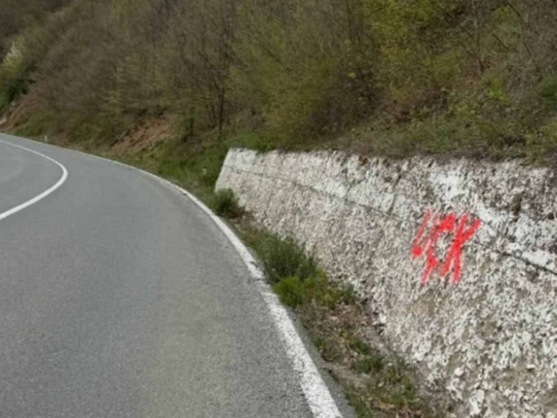 ANOTHER PROVOCATION FOR SERBS IN KOSMET: UČK graffiti appeared on the road near Lake Gazivode!