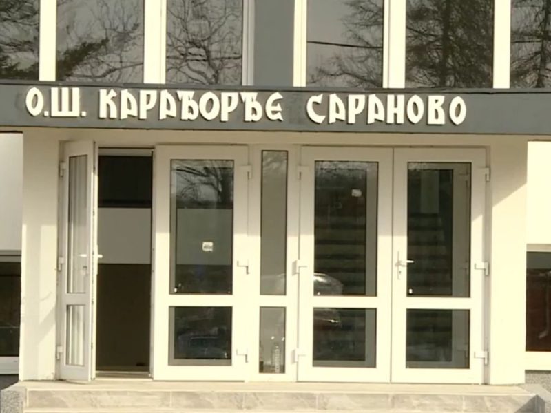 THEY FALSIFIED DOCUMENTS AND ENDANGERED CHILDREN: Five people arrested for the ceiling collapse in a school and the theft of 22 million dinars from the budget!