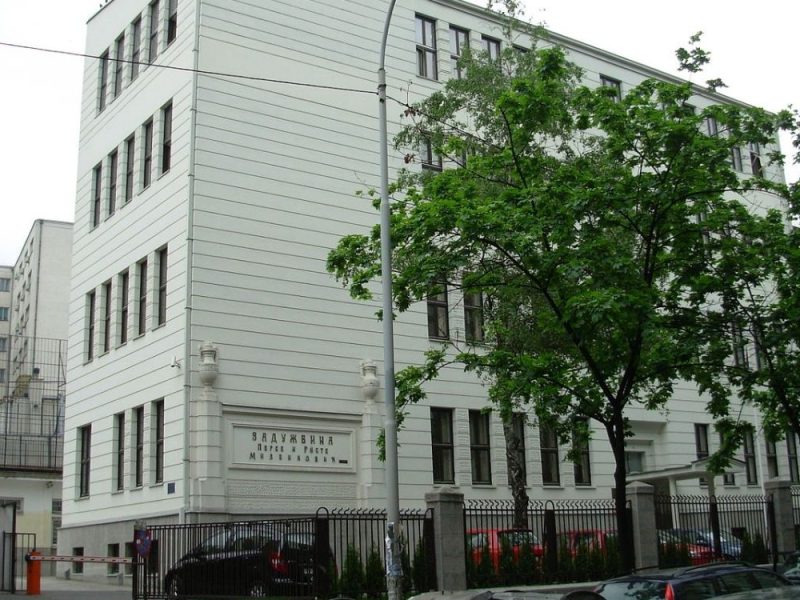 IN 60 YEARS THEY WON 3,000 AWARDS: This school in Serbia was visited by the Dean of Cambridge to personally see where “such students” come to him from!