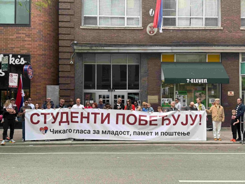 “IF THE DIASPORA VOTES – STUDENTS WIN!”: A letter from students to Serbs living in America echoed at a protest in Chicago!