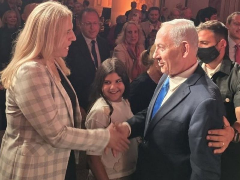 SERBIAN MEMBER OF THE BIH PRESIDENCY IN ISRAEL: Željka Cvijanović at the Jerusalem Summit Together with Benjamin Netanyahu, Sends a Strong Message!