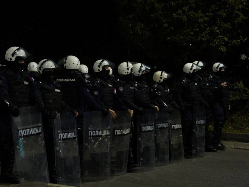 SEVERAL INTERVENTION POLICE OFFICERS ARRESTED: Suspected of Preventing the Prosecution of Saša Vuković Boske!