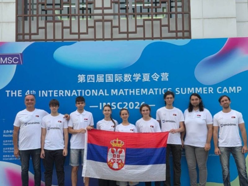 SIX MEDALS FOR SERBIA: Our High School Students Shine at the International Mathematical Summer Camp in Beijing!