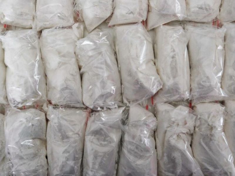 VERDICT HANDED DOWN TO THE BALKAN CARTEL: Four Convicted for Smuggling Cocaine Across the Atlantic, Sentenced to a Total of 59 Years in Prison!