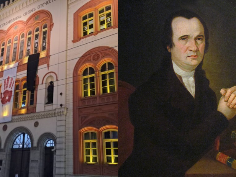 THE UNIVERSITY OF BELGRADE WAS BORN ON THIS DAY: 218 years ago Dositej Obradović laid the foundations of higher education in Serbia!