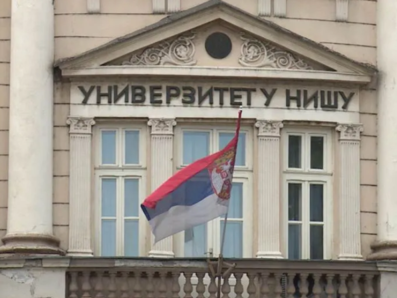 FACULTY OF SERBIAN STUDIES BEFORE THE SENATE OF THE UNIVERSITY OF NIŠ: Decision on teaching despite dispute over operating license!