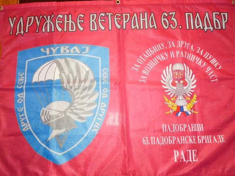 PARATROOPERS WROTE TO THE REPUBLICAN ELECTORAL COMMISSION: “Do not put political interests ahead of citizens’ rights; you will be held accountable under the law!”