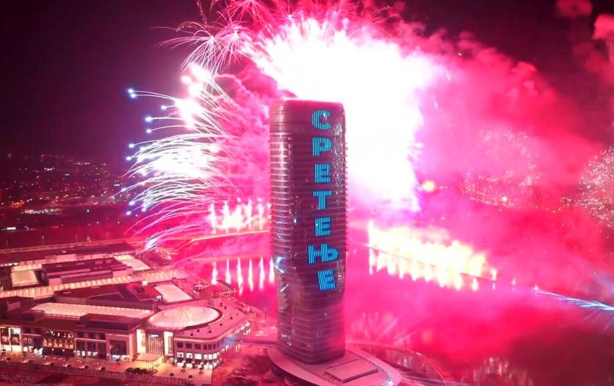 Vatromet za dan državnosti / PRINTSCREEN/RT