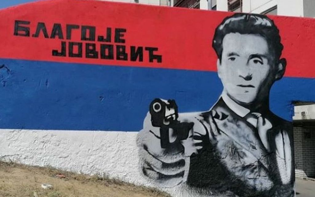 VLADA SRBIJE DONELA ODLUKU: Posmrtni ostaci Blagoja Jovovića će biti preneseni iz Argentine i sahranjeni u Srbiji!
