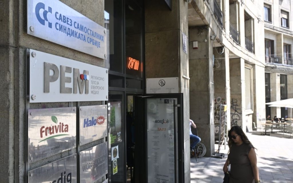 GDE JE REM BIO DO SADA?! Dubravka Valić Nedeljković najavila raspravu o Informeru i stotinama prijava koje su godinama čekale!