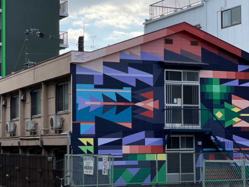 PIROTSKI ĆILIM U OSAKI: Mural srpskog umetnika deo svetske ulične galerije!