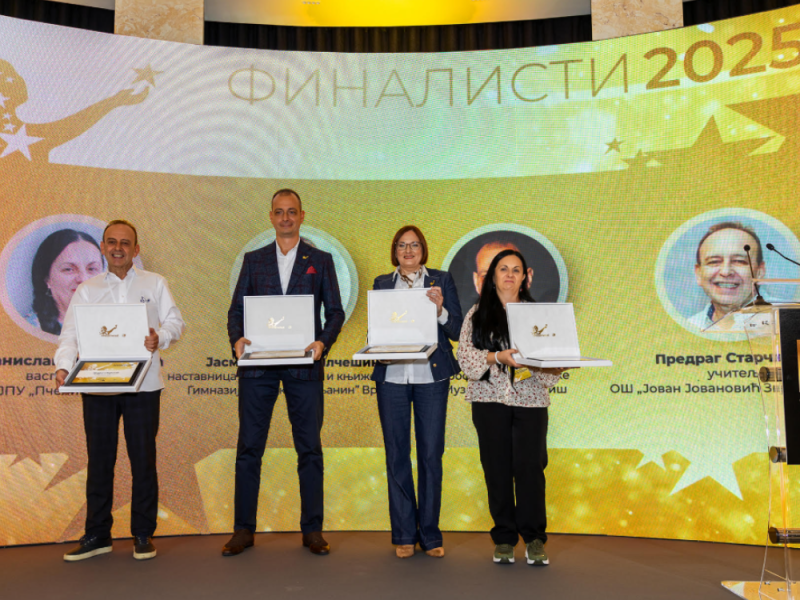 FONDACIJA KAVČIĆ POMAŽE PROSVETARIMA: Konkurs „Prosvetitelj“ nudi 2,9 milliona najboljim nastavnicima!