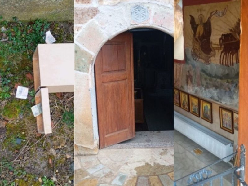 OBIJENA CRKVA NA KOSOVU I METOHIJI: Razbojnici razvalili vrata i ukrali dobrovoljne priloge vernika!