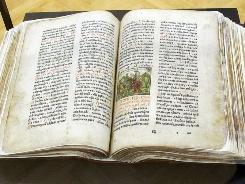 SIMBOL KULTURNOG OPSTANKA POD OKUPACIJOM: Zašto su knjige „srbulje“ neprocenjive za srpski identitet i nasleđe!