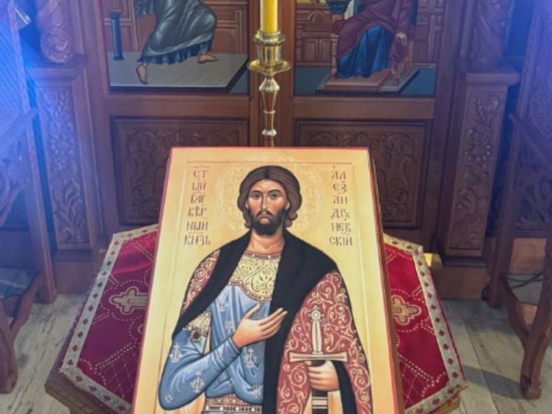 IZ RUSIJE U KONČAREVO STIGLE MOŠTI SVETOG ALEKSANDRA NEVSKOG: Uz svete relikvije doneta i zastava osvećena u Jerusalimu!