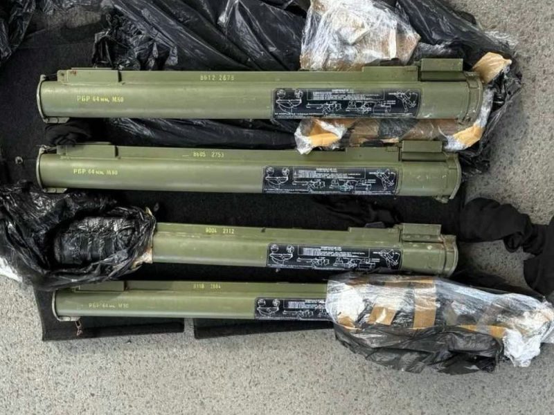 KRIO ČETIRI ZOLJE U BRANIKU: Policija uhapsila muškarca na graničnom prelazu Badovinci!