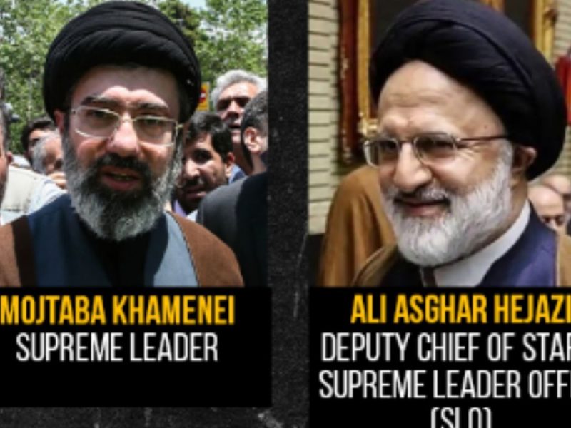 LOV NA MODŽTABU HAMNEIJA: Vašington nudi 10 miliona dolara za informacije o ključnim ljudima iranskog režima! (FOTO)