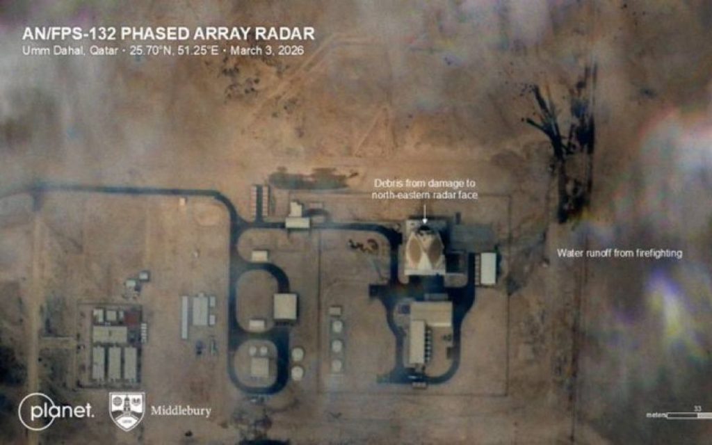 UNIŠTENA NAJVEĆA AMERIČKA BAZA NA BLISKOM ISTOKU: Iran pogodio radar koji vodi gotovo sve PVO sisteme u regionu!
