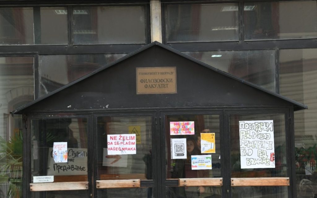 UKP PONOVO NA FILOZOFSKOM FAKULTETU: Policija zaplenila dokumentaciju, studenti tvrde da nemaju šta da kriju!