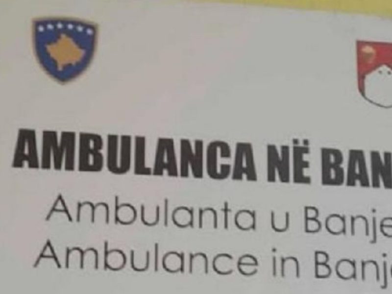 DOK JE NAROD BIO U CRKVI, ONI SU MENJALI TABLE: Na zatvorenim srpskim ambulantama osvanule oznake lažne države Kosovo!