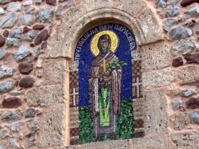 POKAŽIMO SRCE U SVETOJ NEDELJI: Pomozimo sestrinstvu manastira Svete Petke da renovira dom za decu sa posebnim potrebama! (VIDEO)