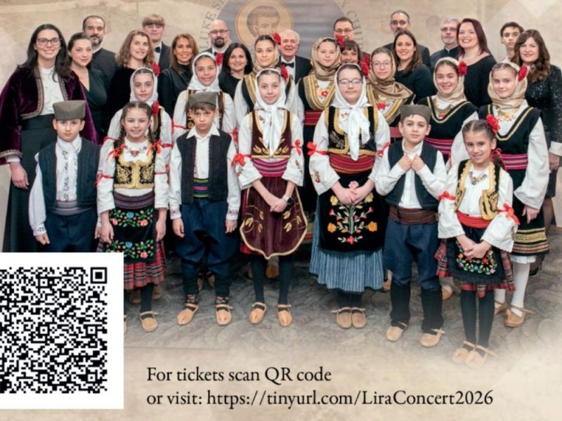 VEČE SRPSKE MUZIKE U MERILENDU: Dođite na veliki godišnji koncert Srpskog pevačkog društva „Lira“! (FOTO)