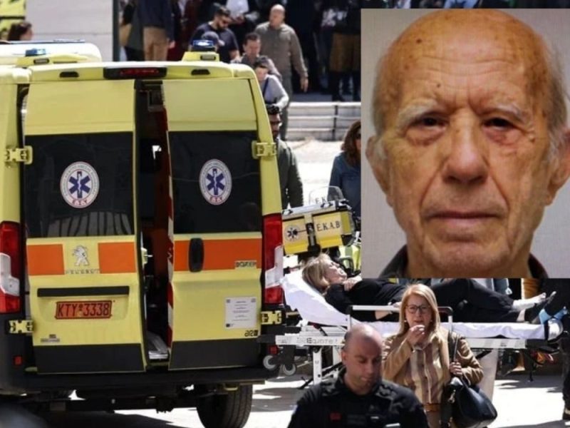 PUCNJAVA U CENTRU ATINE: Napadač star 89 godina puškom ranio nekoliko osoba, pa pobegao! (VIDEO)