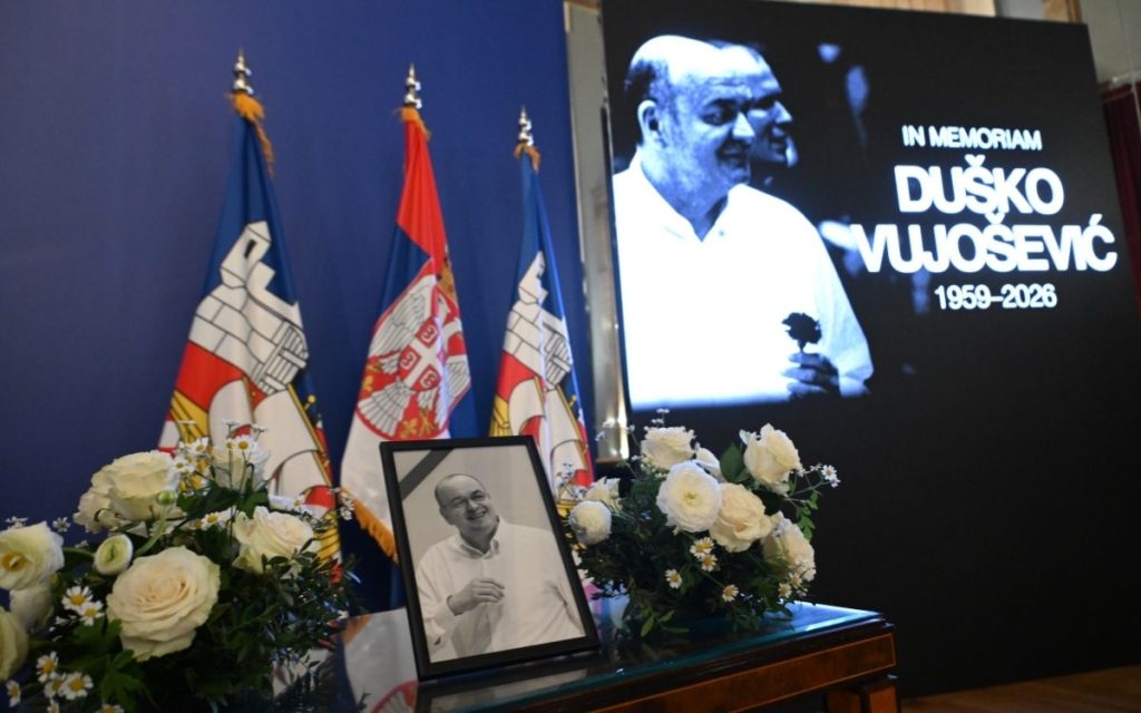 ODRŽANA KOMEMORACIJA DUŠKU VUJOŠEVIĆU: Beograd se oprostio od legendarnog trenera uz suze i ovacije! (FOTO GALERIJA)