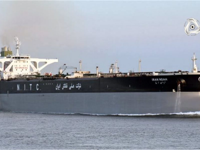 PRENOSI DVA MILIONA BARELA NAFTE: Iranski supertanker uspeo da prođe kroz američku pomorsku blokadu!