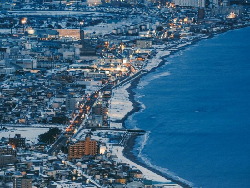 IZDATO UPOZORENJE NA CUNAMI: Zemljotres jačine preko 7 rihtera pogodio Japan, mogući talasi preko tri metra!