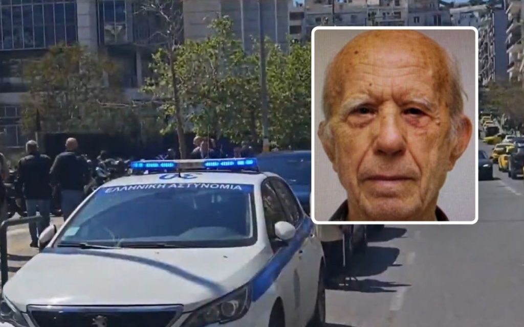 NEZAPAMĆENA POTERA U GRČKOJ: Starac (89) koji je upucao pet ljudi u centru Atine uhapšen u gradu udaljenom 200 kilometara!