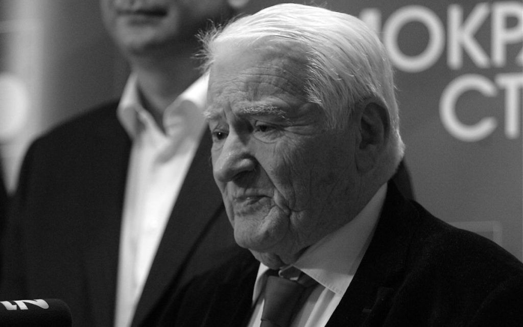 PREMINUO DRAGOLJUB MIĆUNOVIĆ: Osnivač i prvi predsednik Demokratske stranke umro u 96. godini!