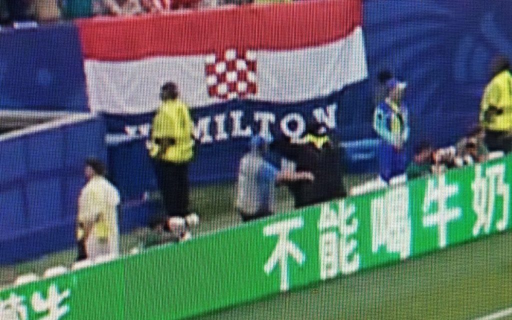 FIFA MORA HITNO DA REAGUJE! Ustaška šahovnica na utakmici Hrvatske i Gane! (FOTO)