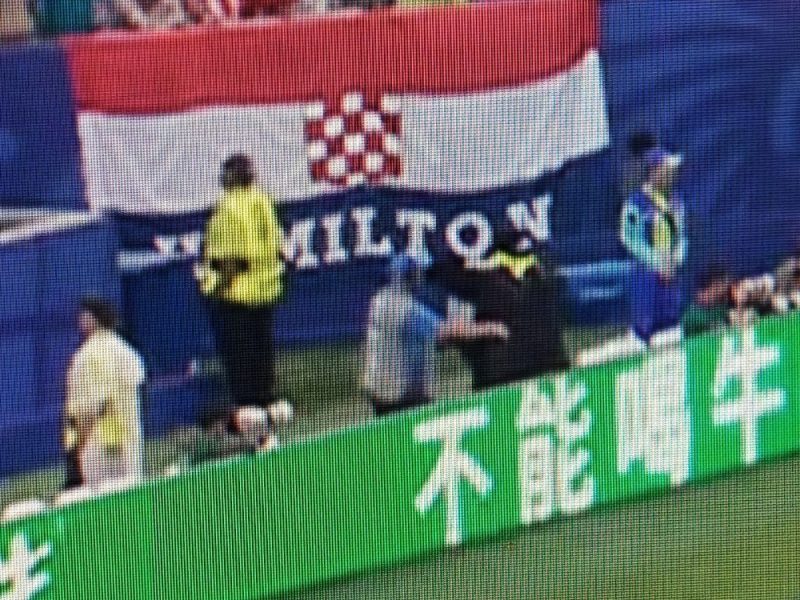 FIFA MORA HITNO DA REAGUJE! Ustaška šahovnica na utakmici Hrvatske i Gane! (FOTO)
