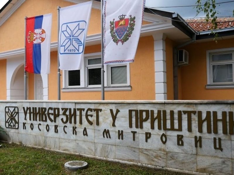 UZBUNA NA UNIVERZITETU U PRIŠTINI: Prikupljaju se lični podaci, profesori traže objašnjenje!