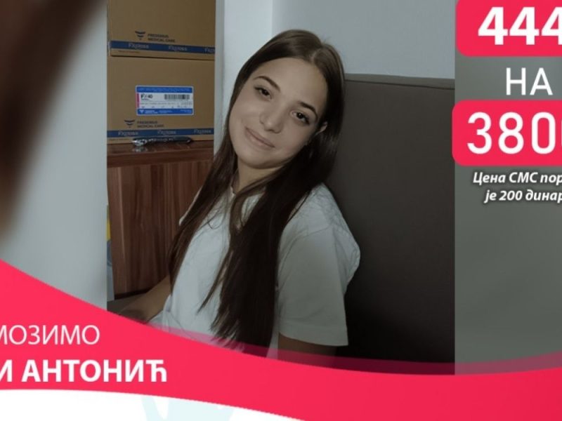 ŽIVOT NEMA CENU: Ani je za transplataciju bubrega u Turskoj potrebno 40.000 evra, zajedno možemo da pomognemo!