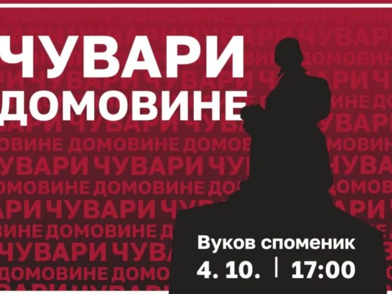 STUDENTI NAJAVILI SKUP „ČUVARI DOMOVINE“ U BEOGRADU:Kod Vukovog spomenika će se u nedelju razgovarati sa građanima!