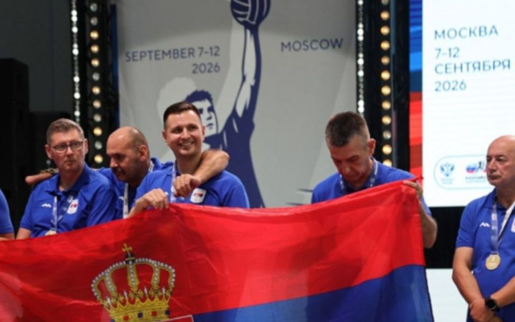 SRBIJA ŠAMPION U MOSKVI: Naša reprezentacija osvojila zlato u sedećoj odbojci!
