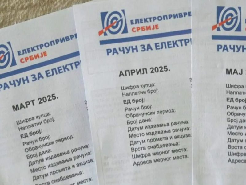 POSLEDICA ODUZIMANJA DOZVOLE ZA RAD ALTA BANCI: EPS promenio pravila za plaćanje struje na teritoriji Beograda!
